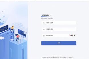 raybet下载链接截图2